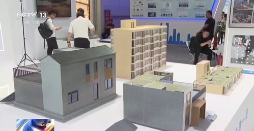 外国参展商点赞服贸会 新产品新技术集中亮相