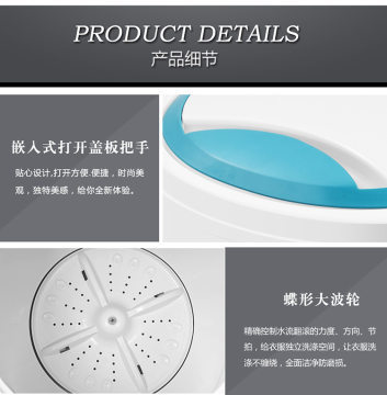 小鸭单筒小型迷你洗衣机半自动洗脱一体机XPB45-458 专为儿童设计的便捷洗衣解决方案
