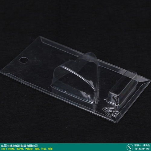 3mm横沥高弹珍珠棉 纸来纸往包装的匠心设计图鉴