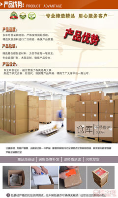 洛阳天宁现代简约时尚木制纹理摆台相框 创意经典百搭设计解析